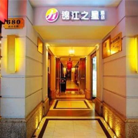 Jinjiang Inn Nanjing Road Pedestrian Streeteast Asia Hotel Shanghai Exterior foto